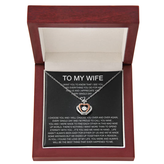26.07wife