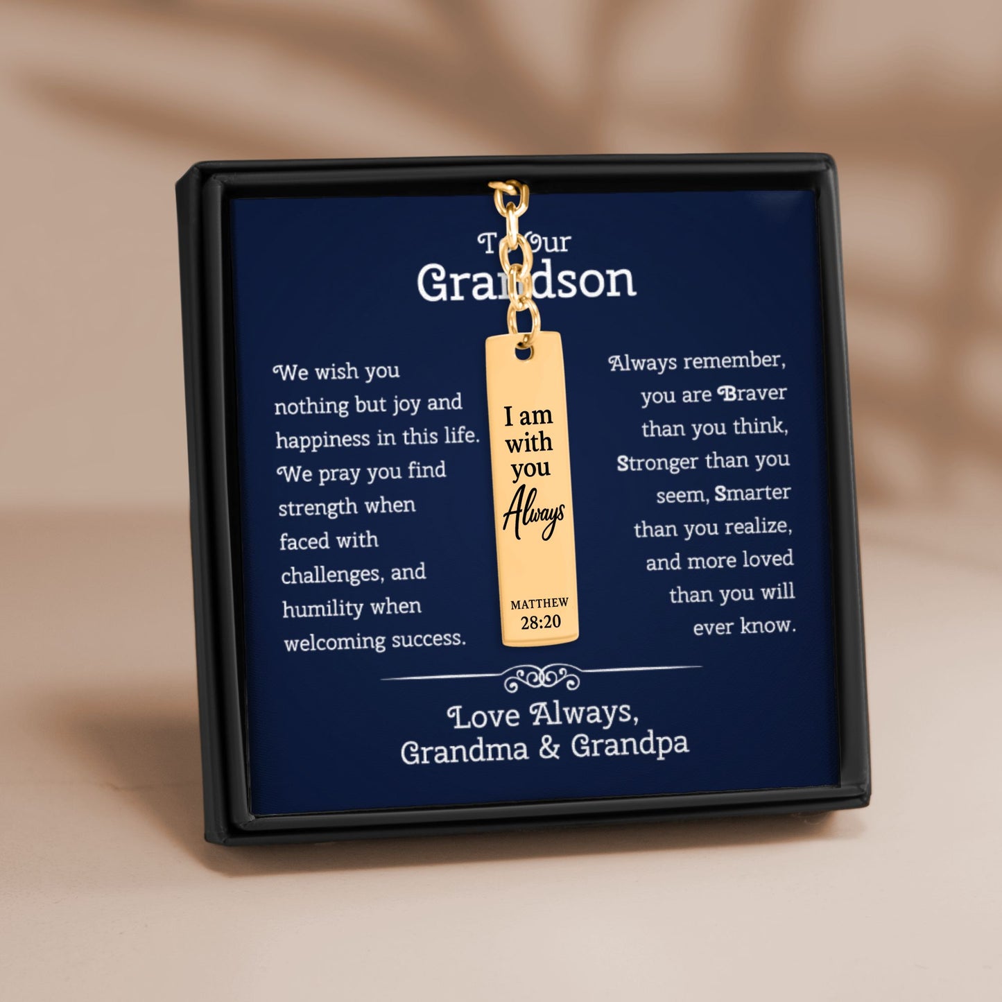 Vertical Bar Keychain